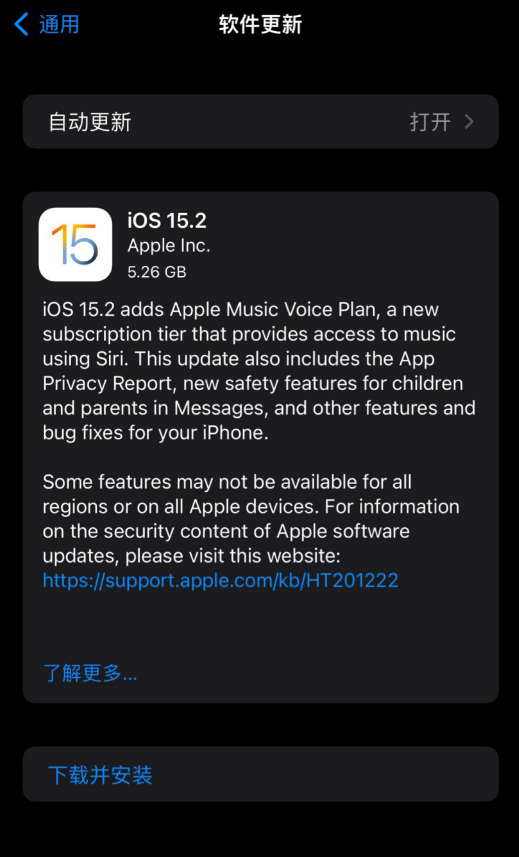 ios下载应用途经(apple下载应用)下载