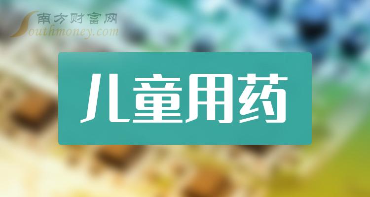 永太科技最新资讯(永太科技最新资讯消息)下载