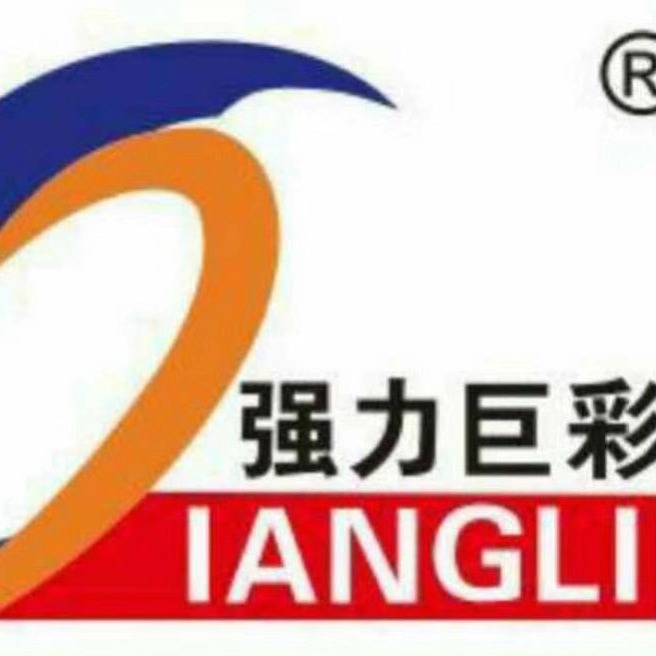 石家庄科技资讯网站首页(石家庄科技资讯网站首页官网)下载