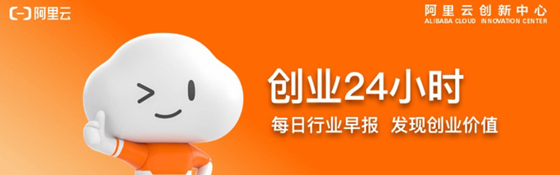 科技资讯3月24日新闻(2021年3月24日关于科技的新闻)下载