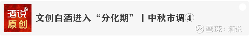 日新科技资讯(日新科技是上市公司吗)下载