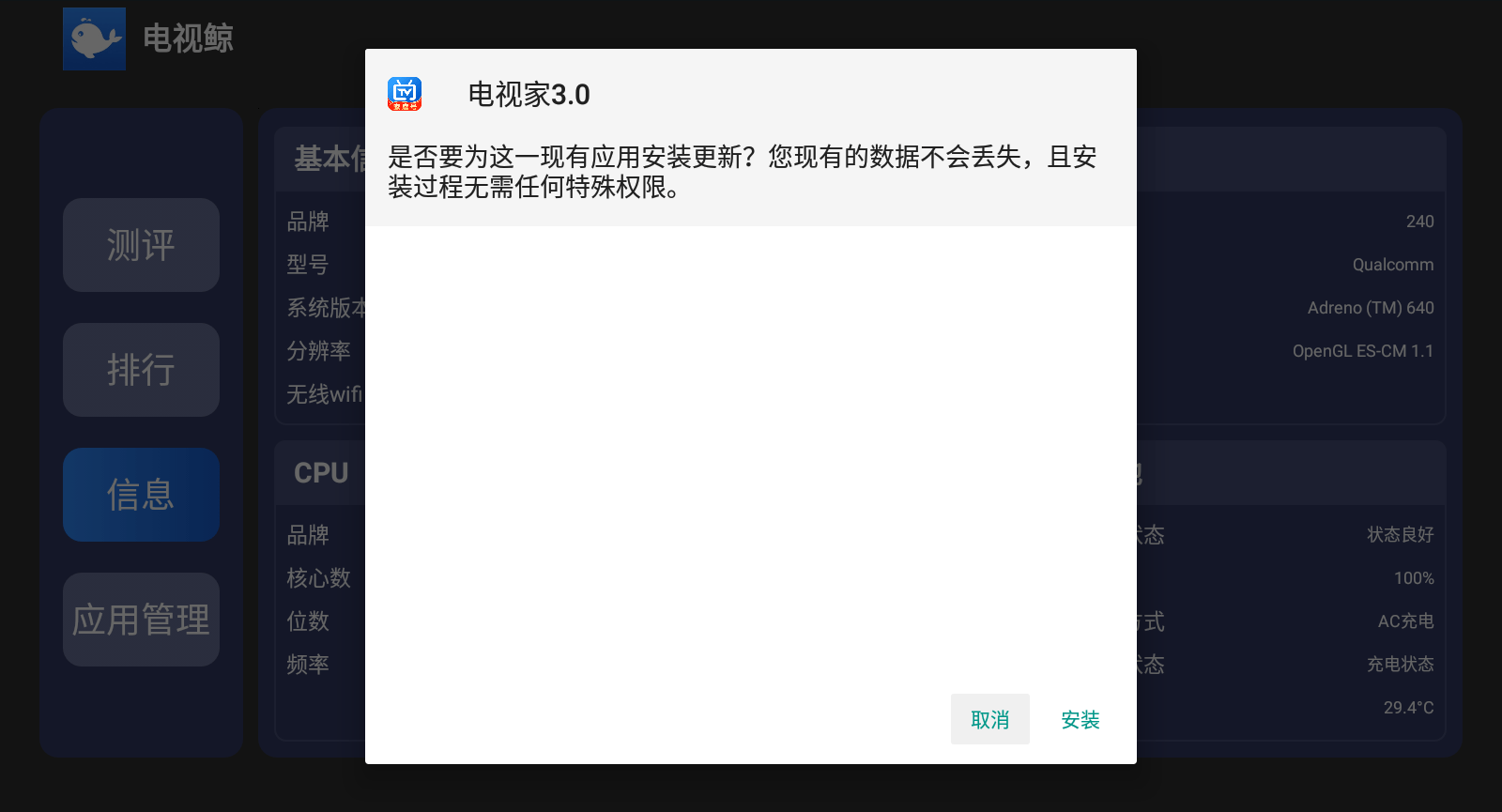 小米系统应用无法下载(小米无法下载最新安装包)下载