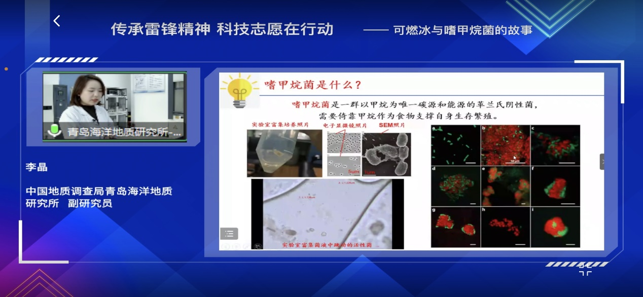 物理前沿科技资讯(物理前沿科技资讯网站)下载