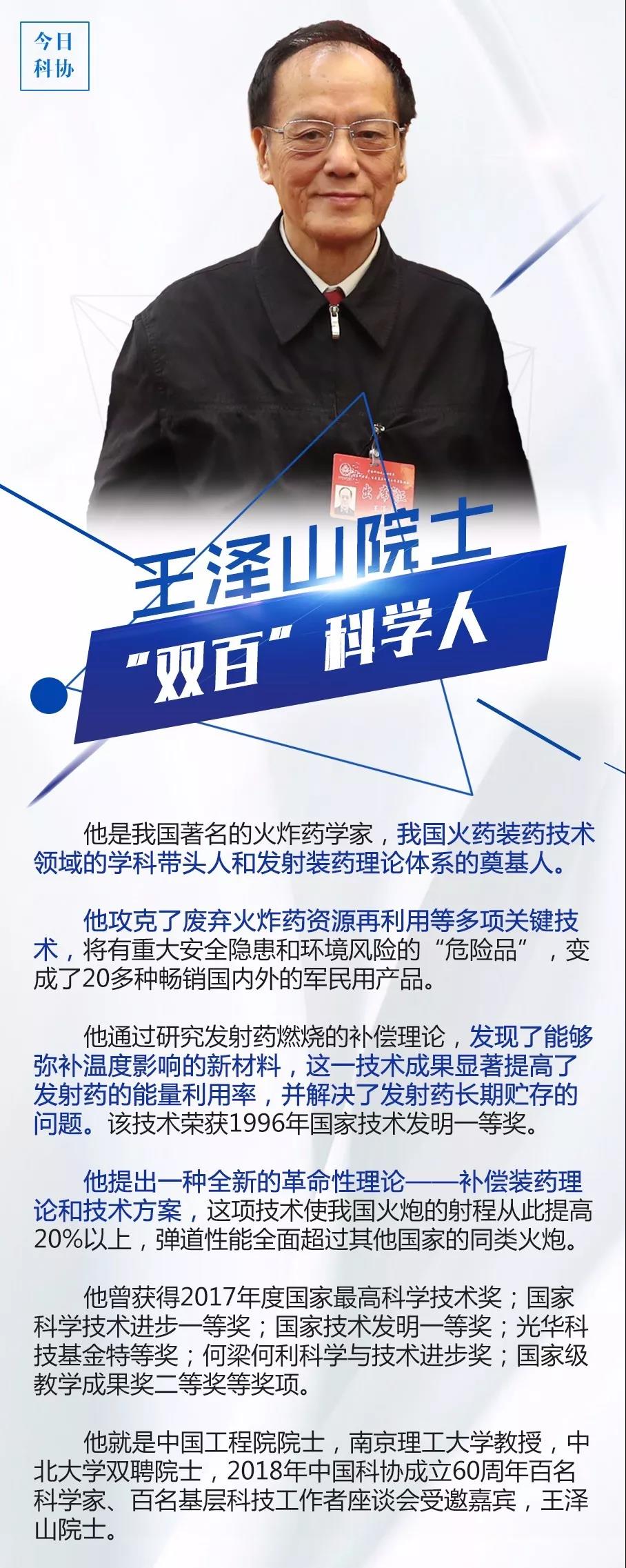 澳城大资讯科技面试流程(澳城大资讯科技面试流程视频)下载