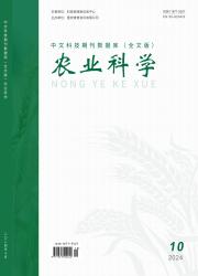 科技资讯是正规刊物吗吗(科技资讯杂志属于国家级还是省级期刊)下载