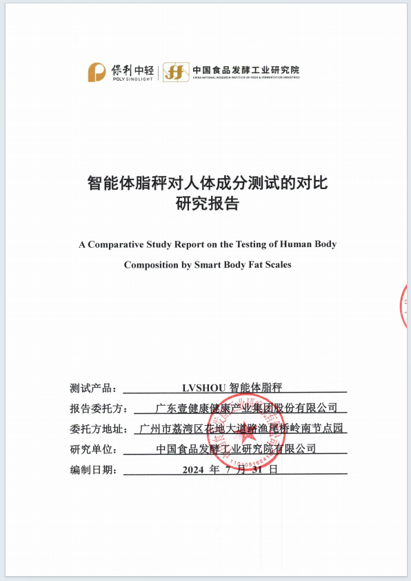 资讯科技专业属于哪类(资讯科技学院是什么专业)下载