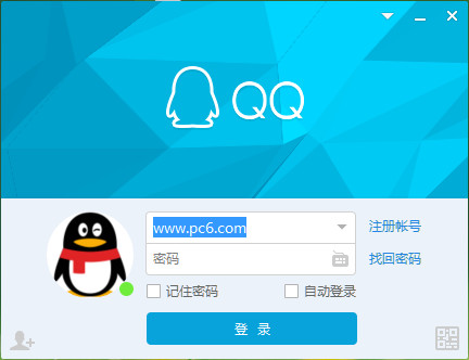 腾讯qq应用下载安装(腾讯app下载安装)下载