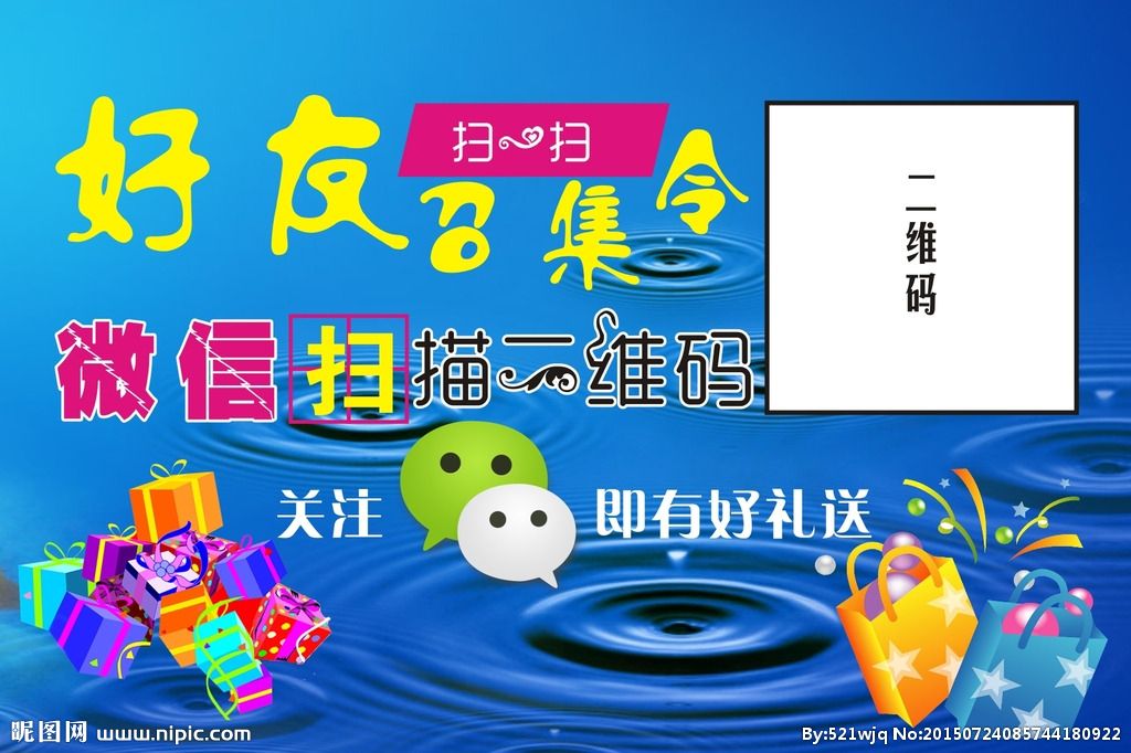 系统应用智能扫一扫下载(智能扫一扫软件下载用什么软件)下载