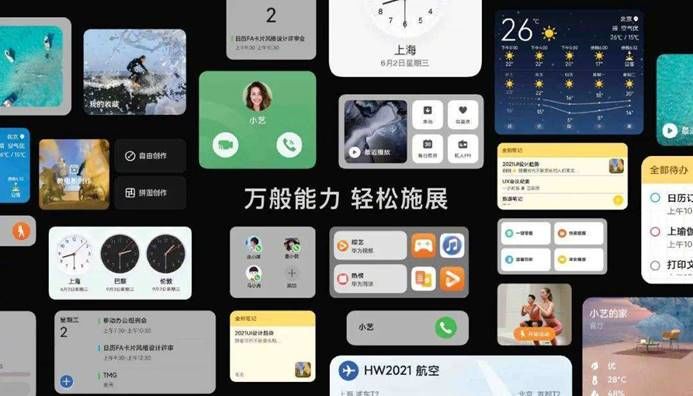 松果科技资讯app(松果网络科技有限公司怎么样)下载