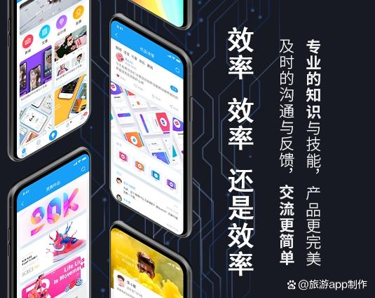 北京应用商城下载app(应用商城app下载安装商场)下载