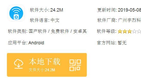 安卓调起应用市场下载(安卓手机应用市场app)下载