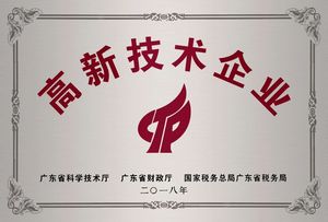 科技资讯服务公司起名(科技资讯服务公司起名怎么起)下载