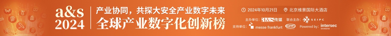 5月21日科技资讯(5月21日科技资讯发布会)下载