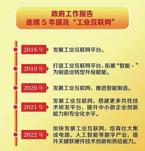 亿邦科技资讯股吧(亿邦科技资讯股吧股票)下载