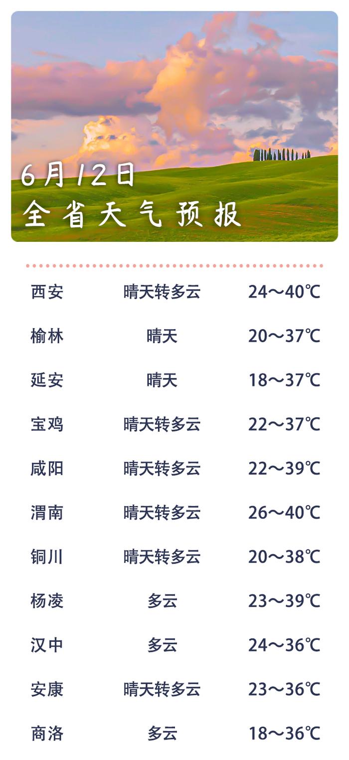 科技资讯最新头条(科技新闻头条最新消息)下载