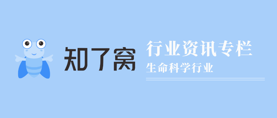 科技资讯影响因子有哪些(科技资讯影响因子有哪些类型)下载