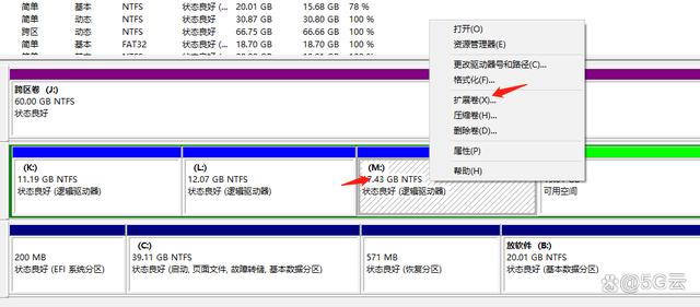 下载应用怎么改d盘(下载软件如何更改存放硬盘位置)下载