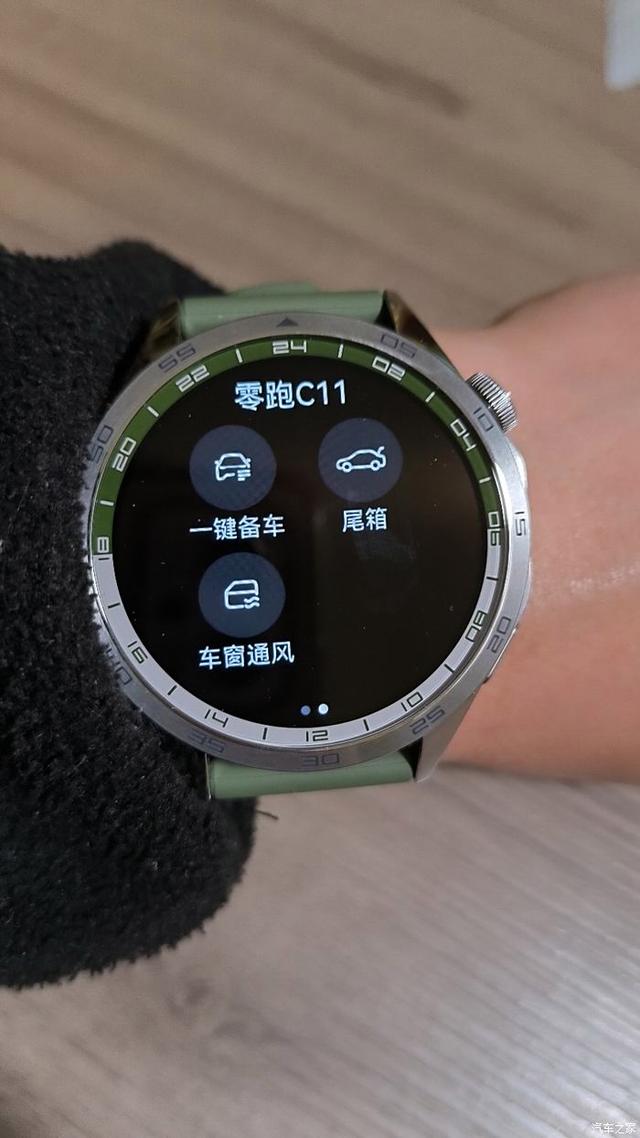 华为watchGT下载应用(华为watch gt下载软件)下载