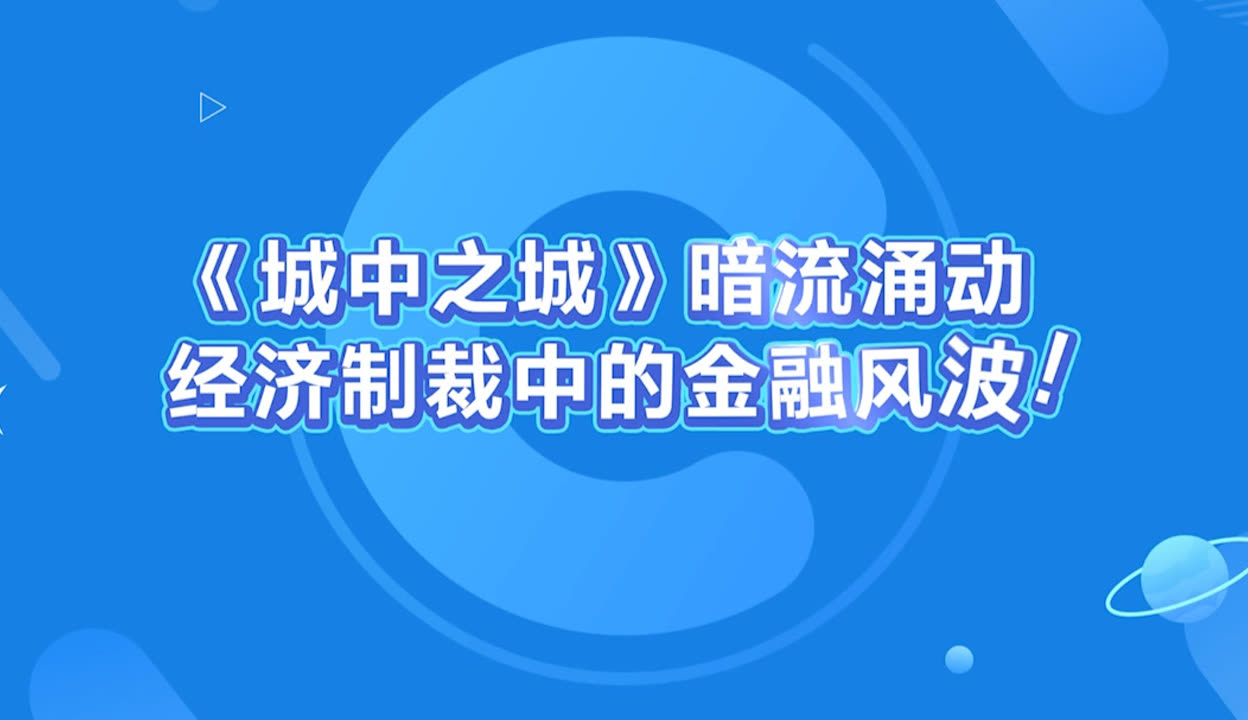 应用之城视频播放器下载(应用之城视频播放器下载安装)下载