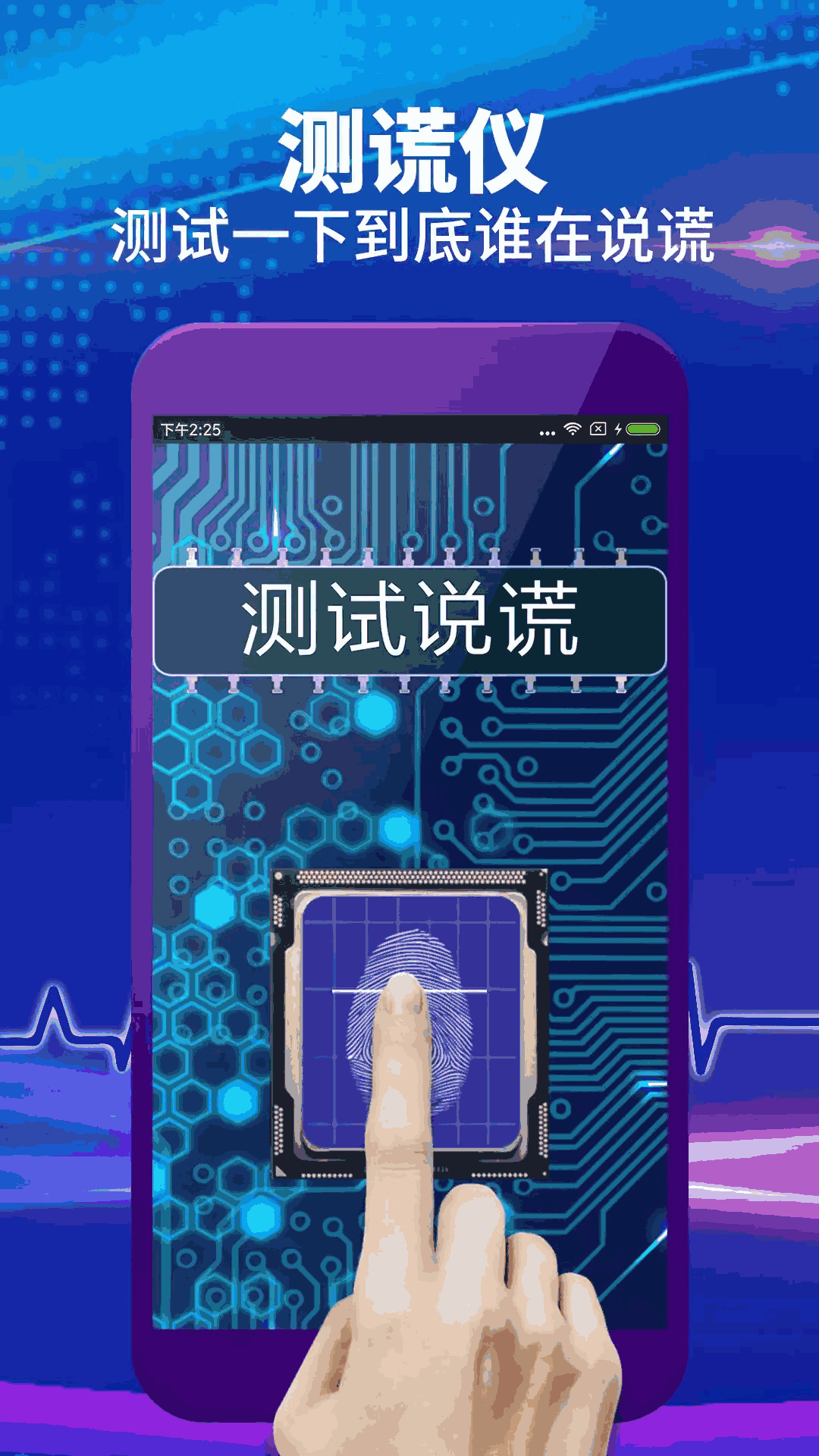 幸福宝应用下载安装(幸福宝下载applol)下载