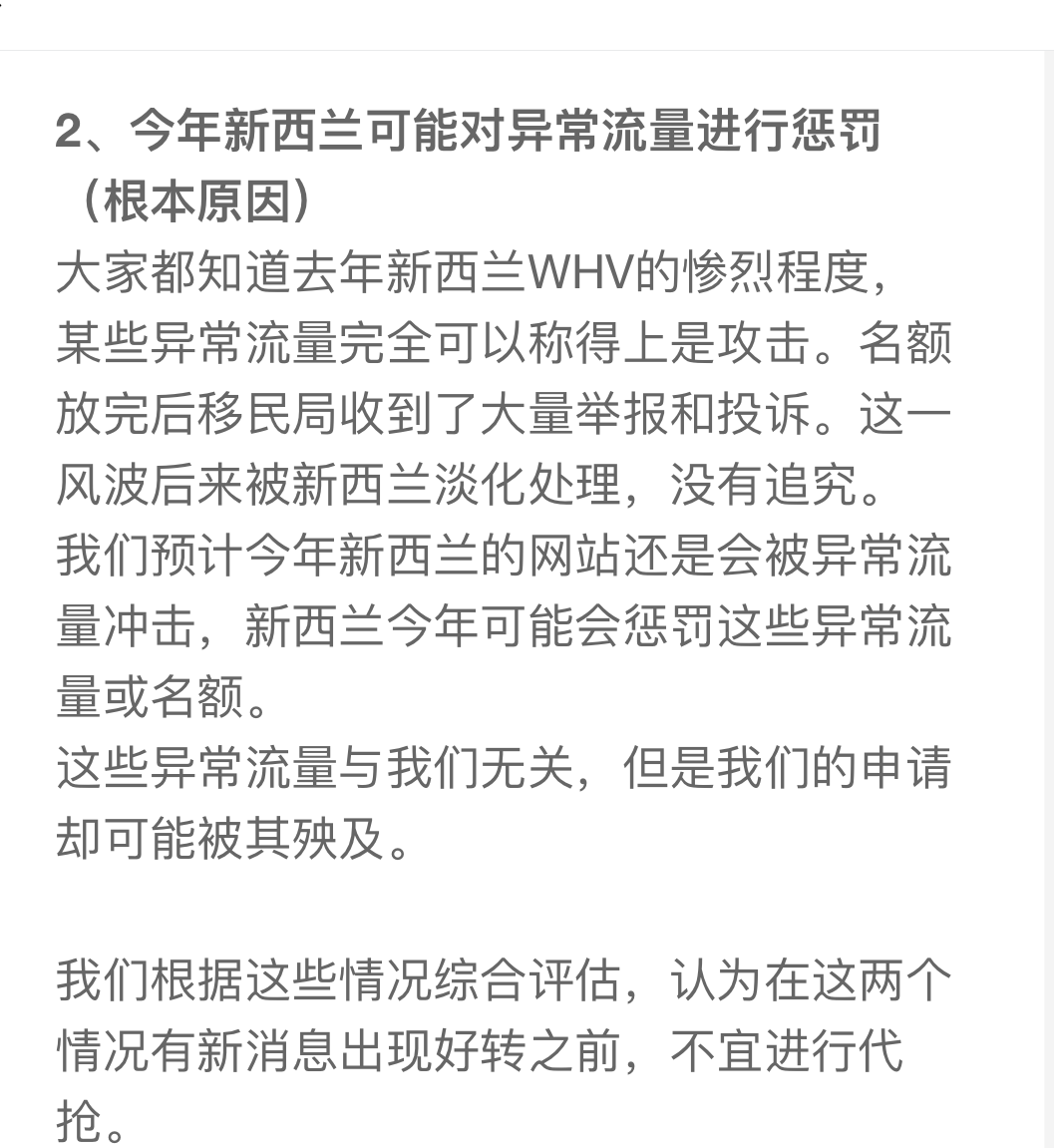 如何下载业务暂停的应用(如何下载业务暂停的应用程序)下载