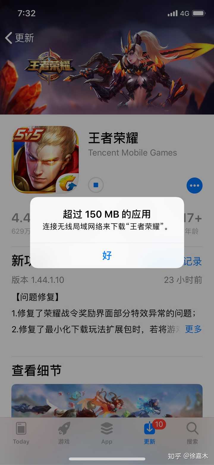 韩版iphonex下载应用(韩版苹果下载软件怎么更改语言)下载